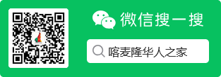 喀麦隆同胞看过来！U.T.S.C携中国重汽+北汽福田，助你物流事业起飞！