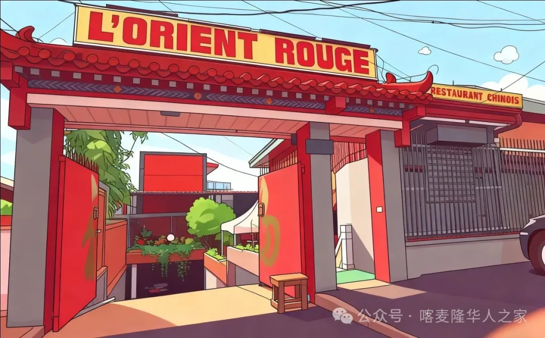 雅温得·东方红酒店：餐饮住宿一站式，近中国使馆超省心